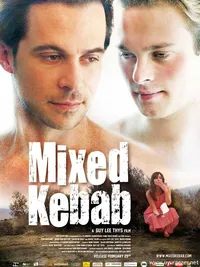 Микс кебаб