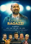 Спасибо, ребята