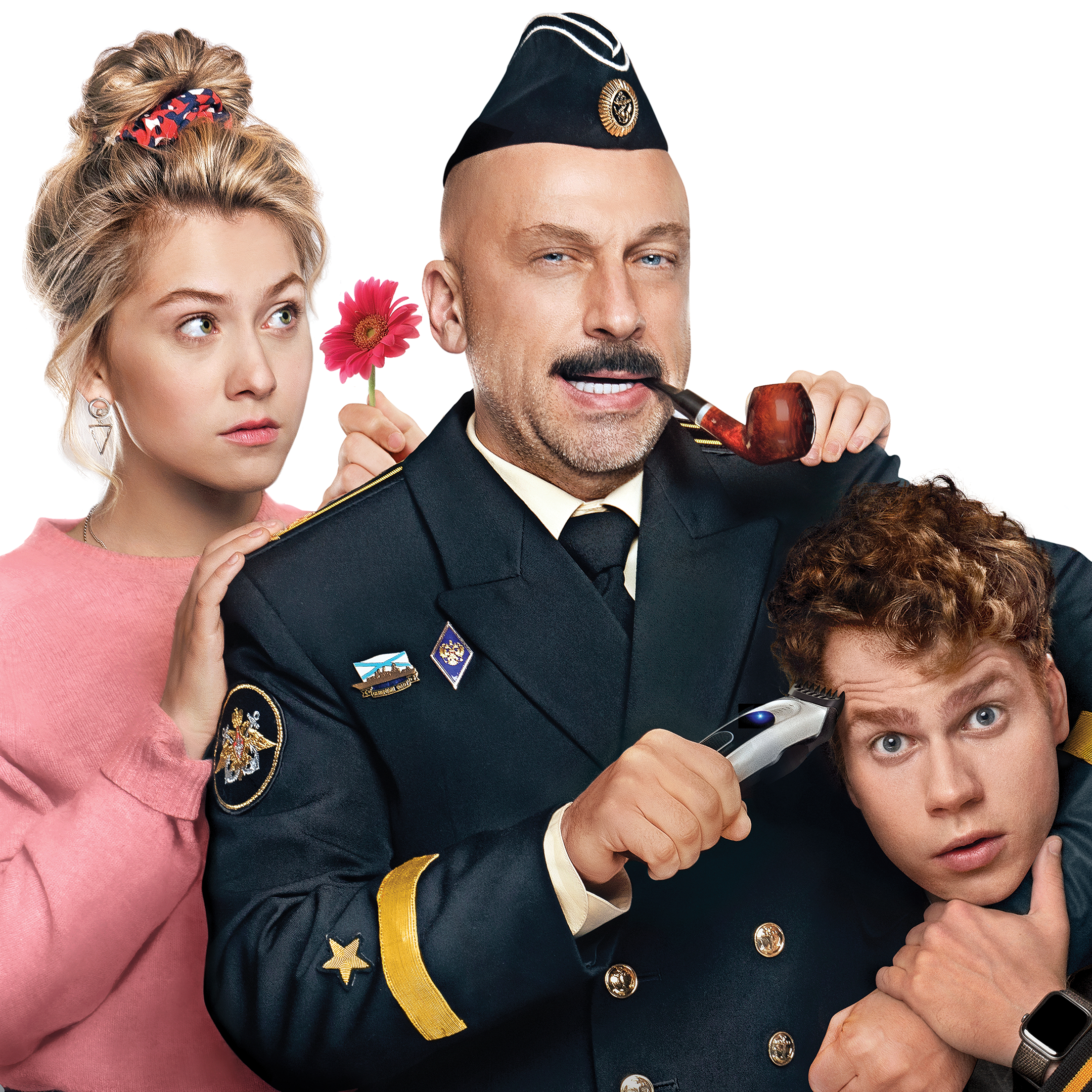 Спасите Колю!