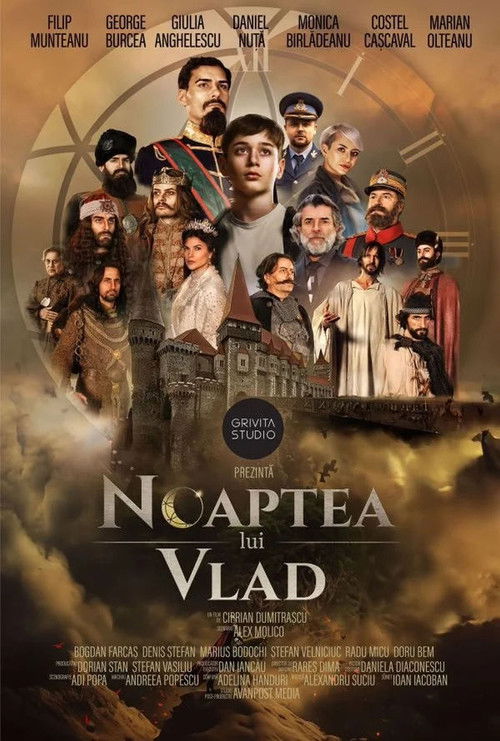 Ночь Влада