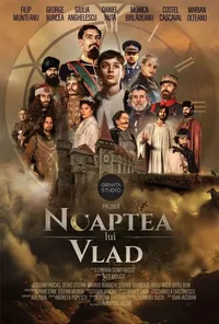 Ночь Влада