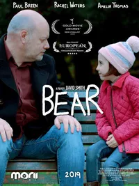Медведь (2003)