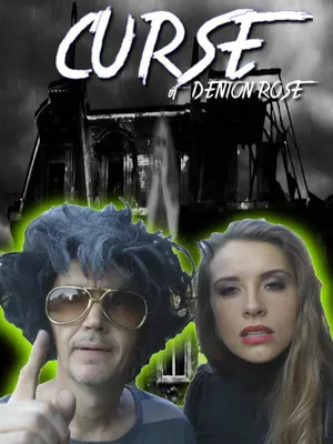 Когда Приходит Свет