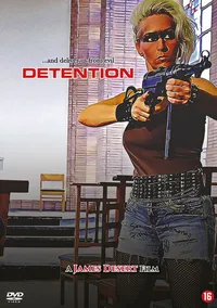 Наказание (2019)