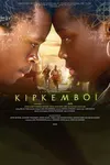 Кипкембой