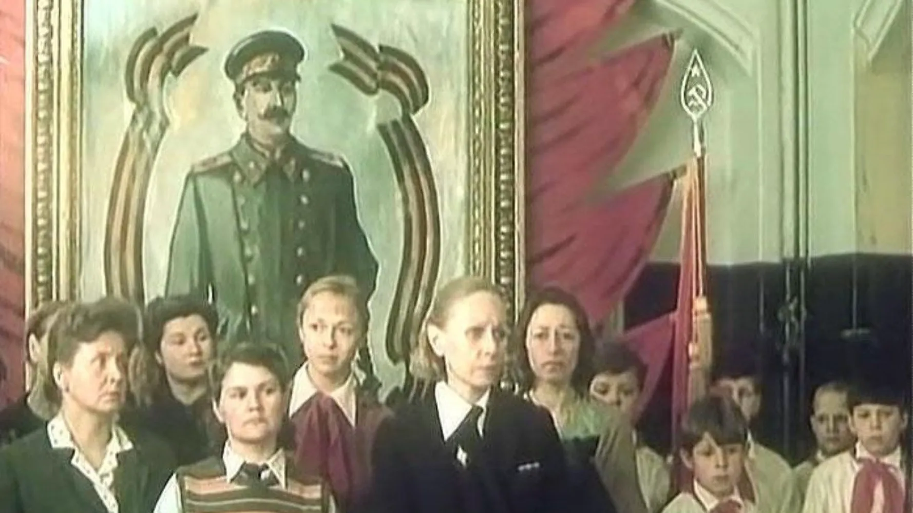 Виктория