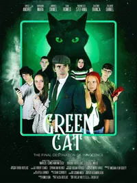Зелёная кошка (2019)