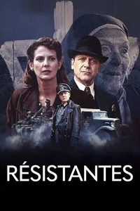 Сопротивление (2025)