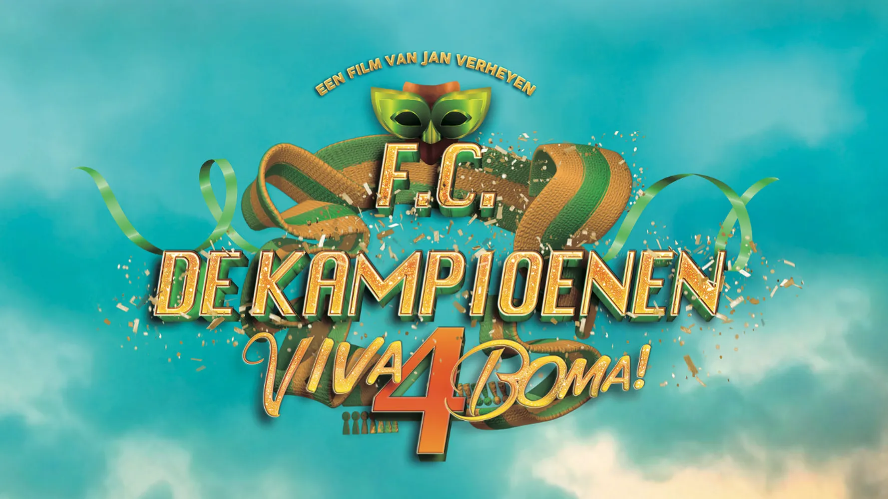 Футбольный клуб "Чемпионы" 4: Вива Бома!