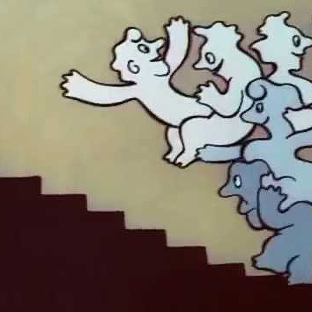 Лестница жизни