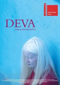 Дева (2019)
