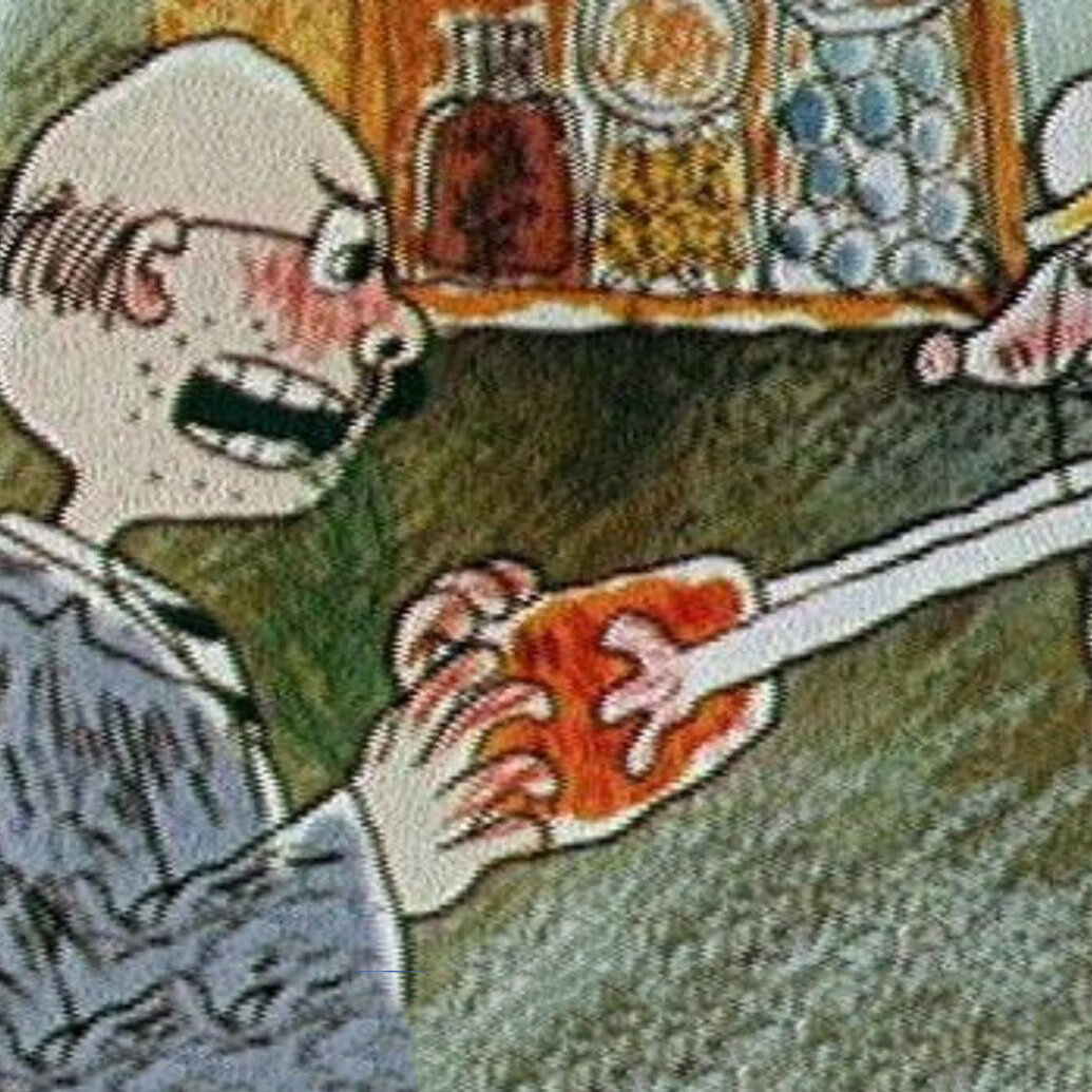 Витамин роста
