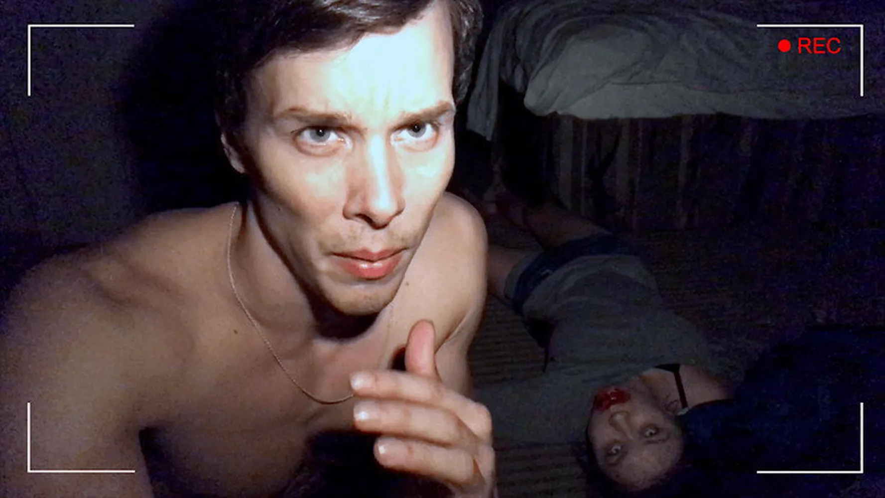 Плач