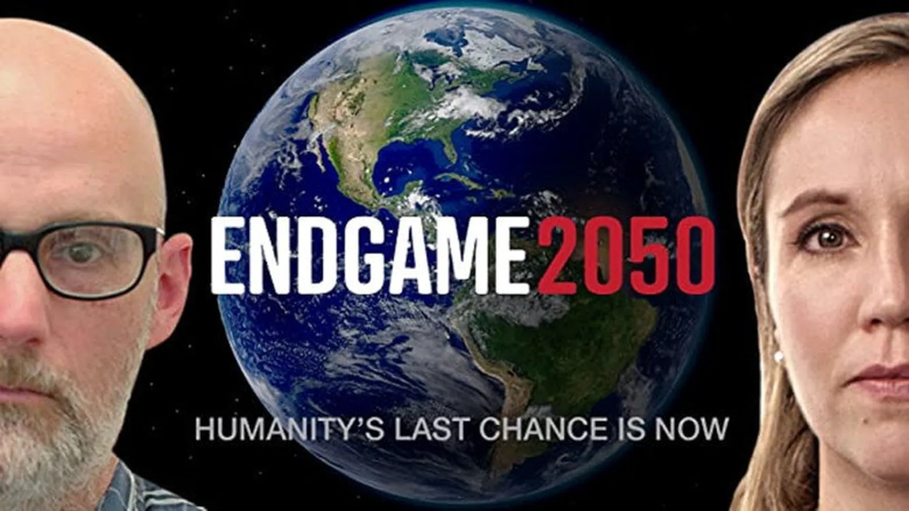 Конец 2050