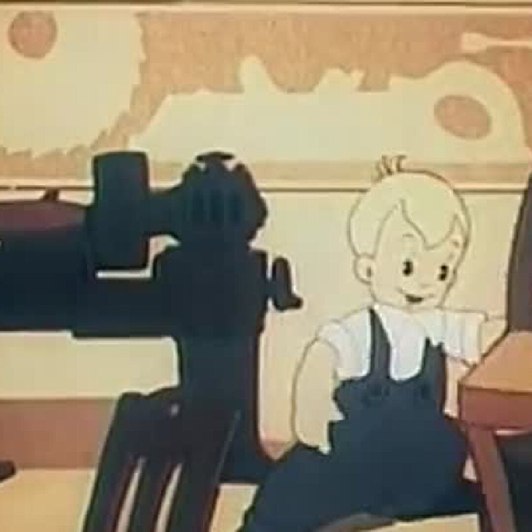 Кем быть?