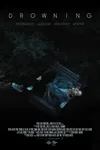Утопающая