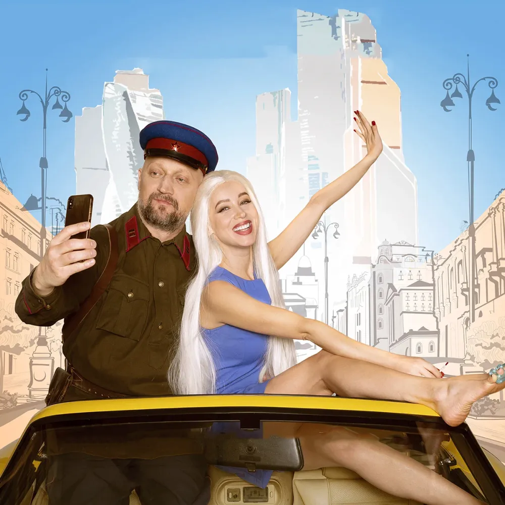 Парадоксы