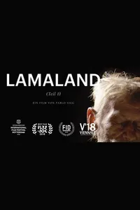 Ламалэнд (Часть первая) (2018)
