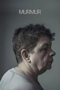 Бормотание (2019)