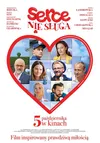 Сердцу не прикажешь