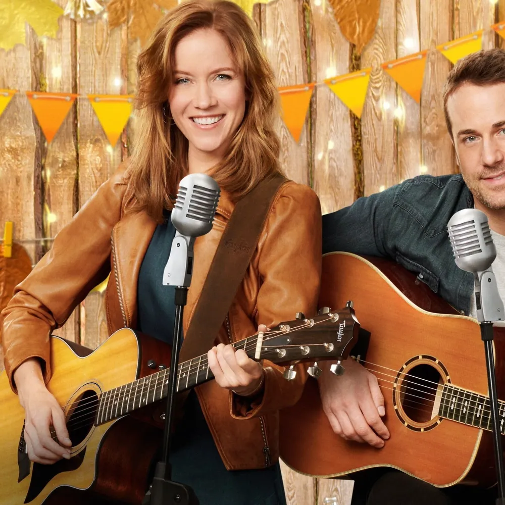 Песня любви