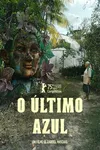 Голубая тропа