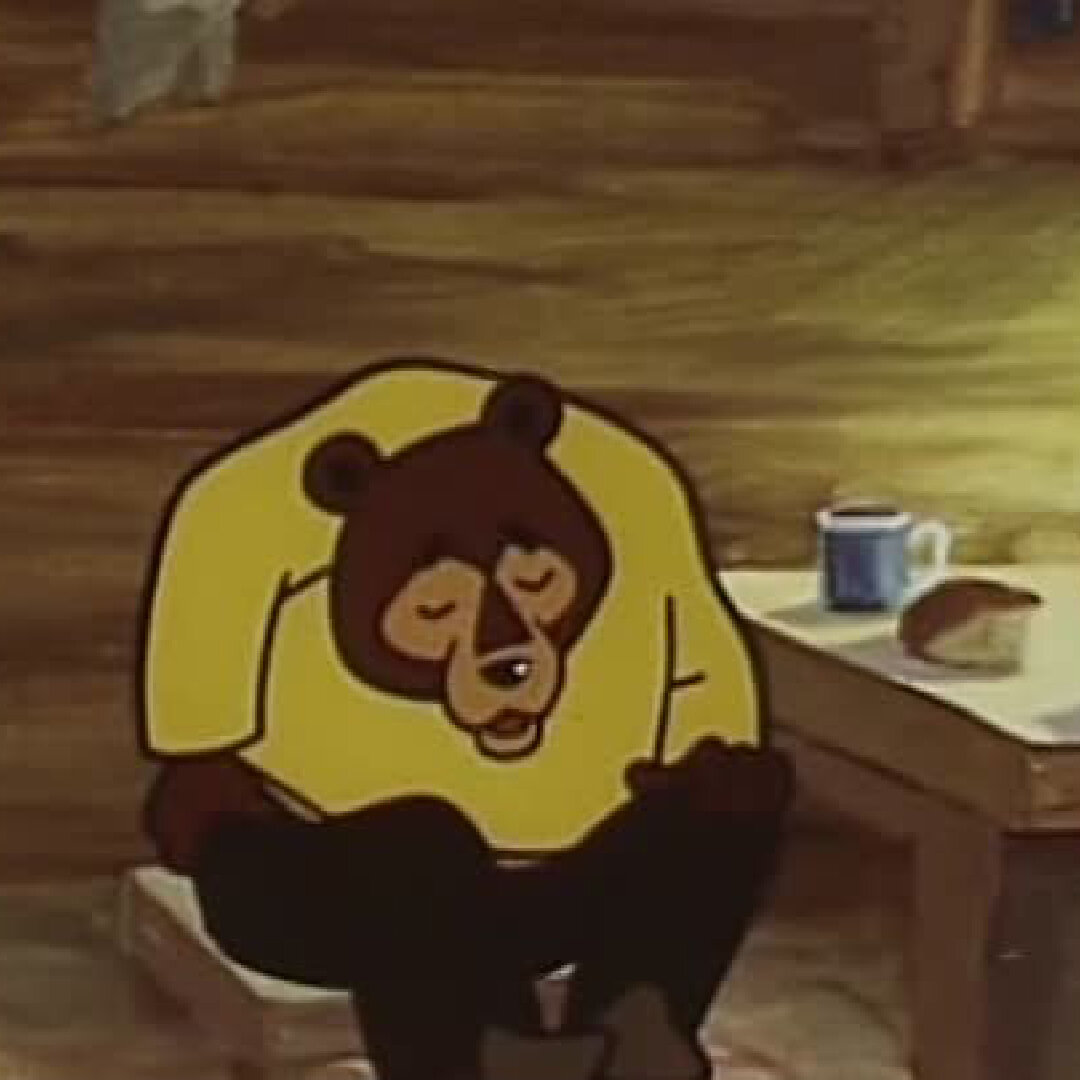 Пилюля