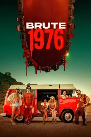 Жесть 1976-го