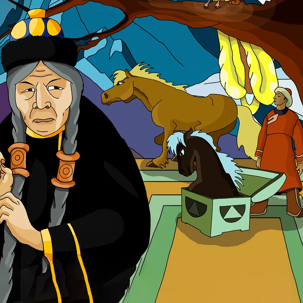 Волшебный клад