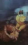 Отшельник и роза