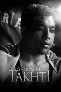 Голамреза Тахти (2019)