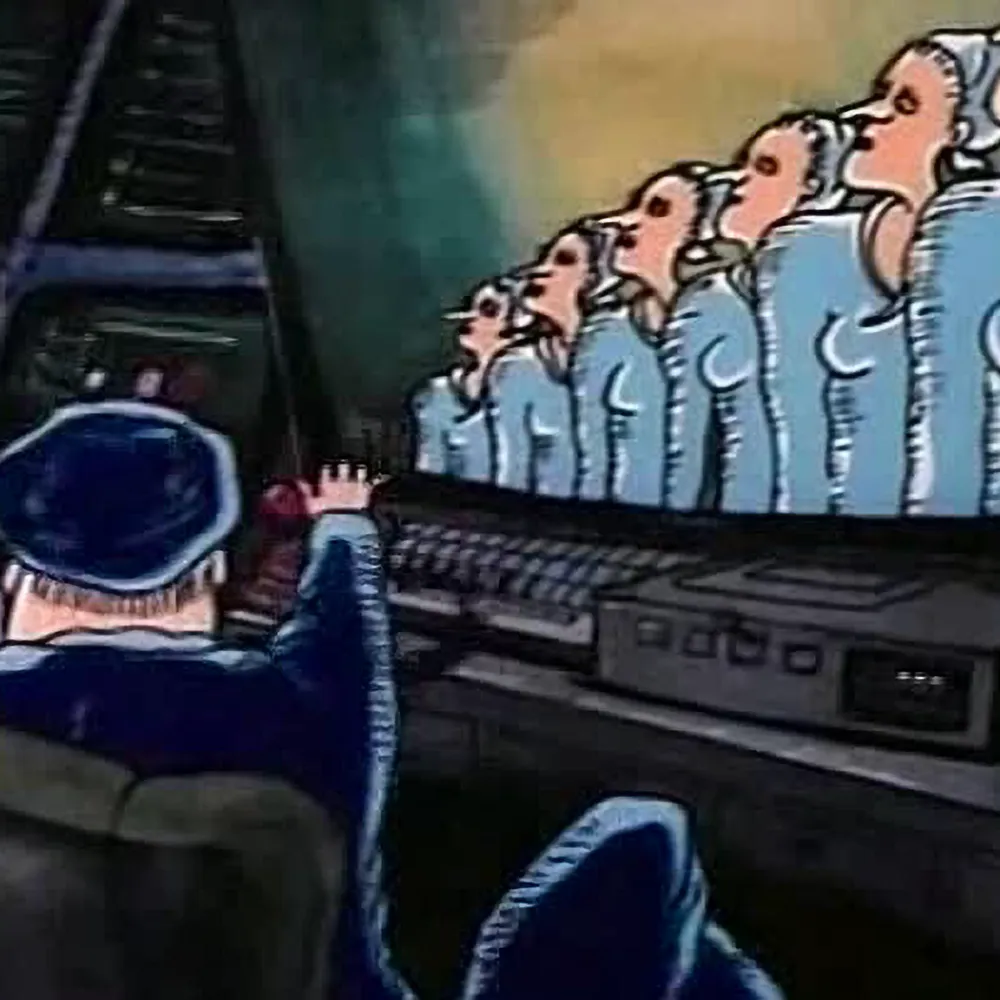 Гордиев узел
