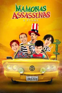 Мамонас Ассасинас. Фильм (2023)