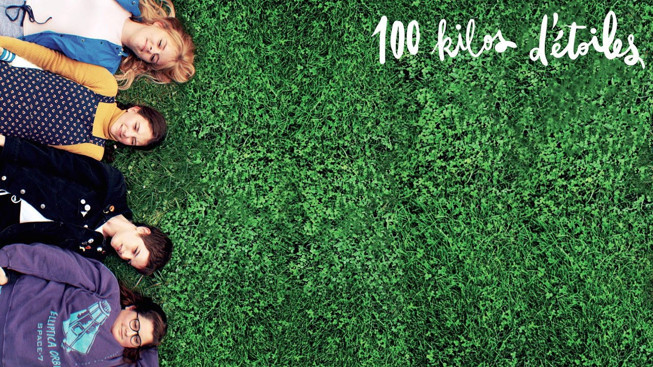 100 килограммов звезд