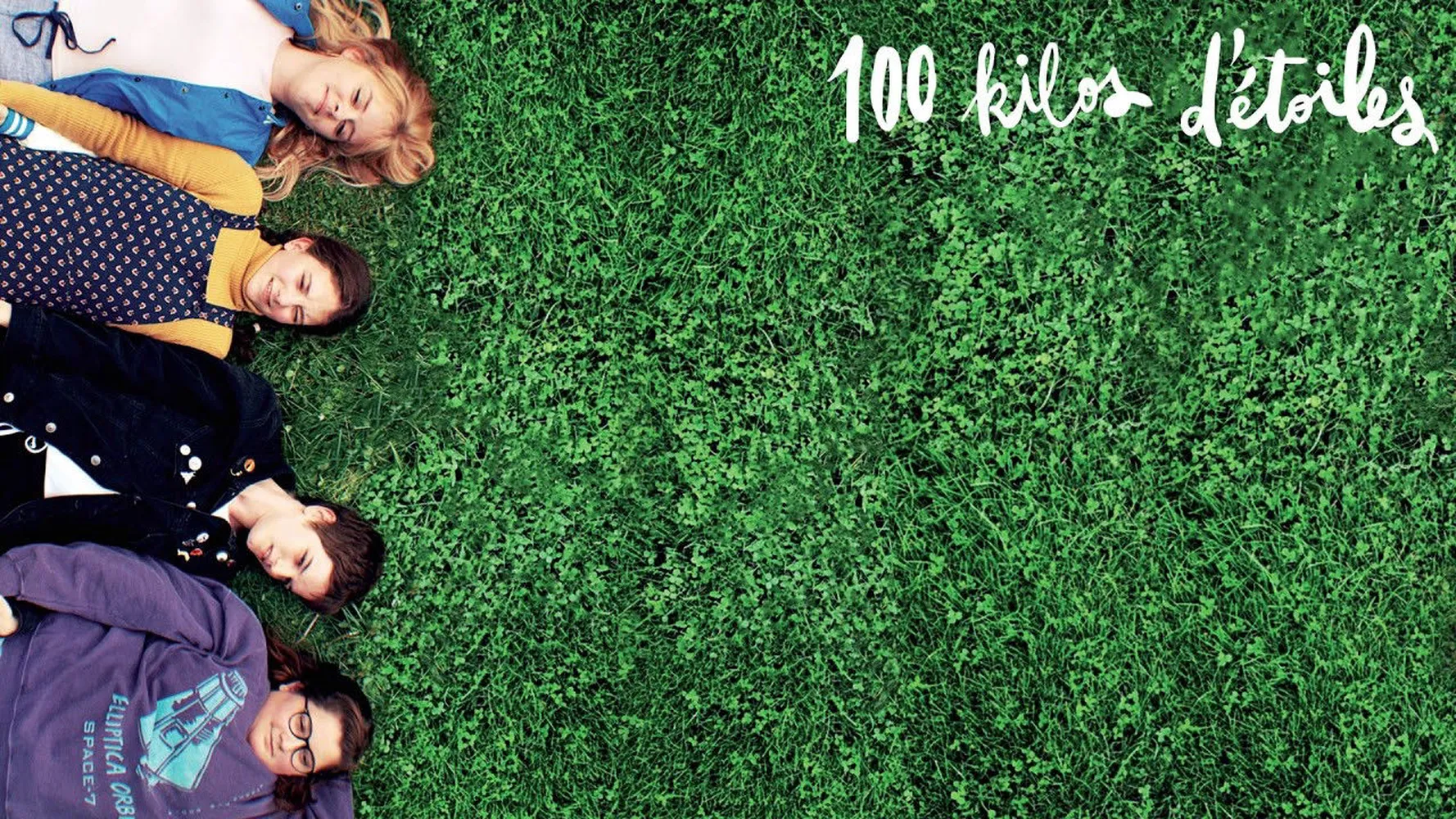 100 килограммов звезд