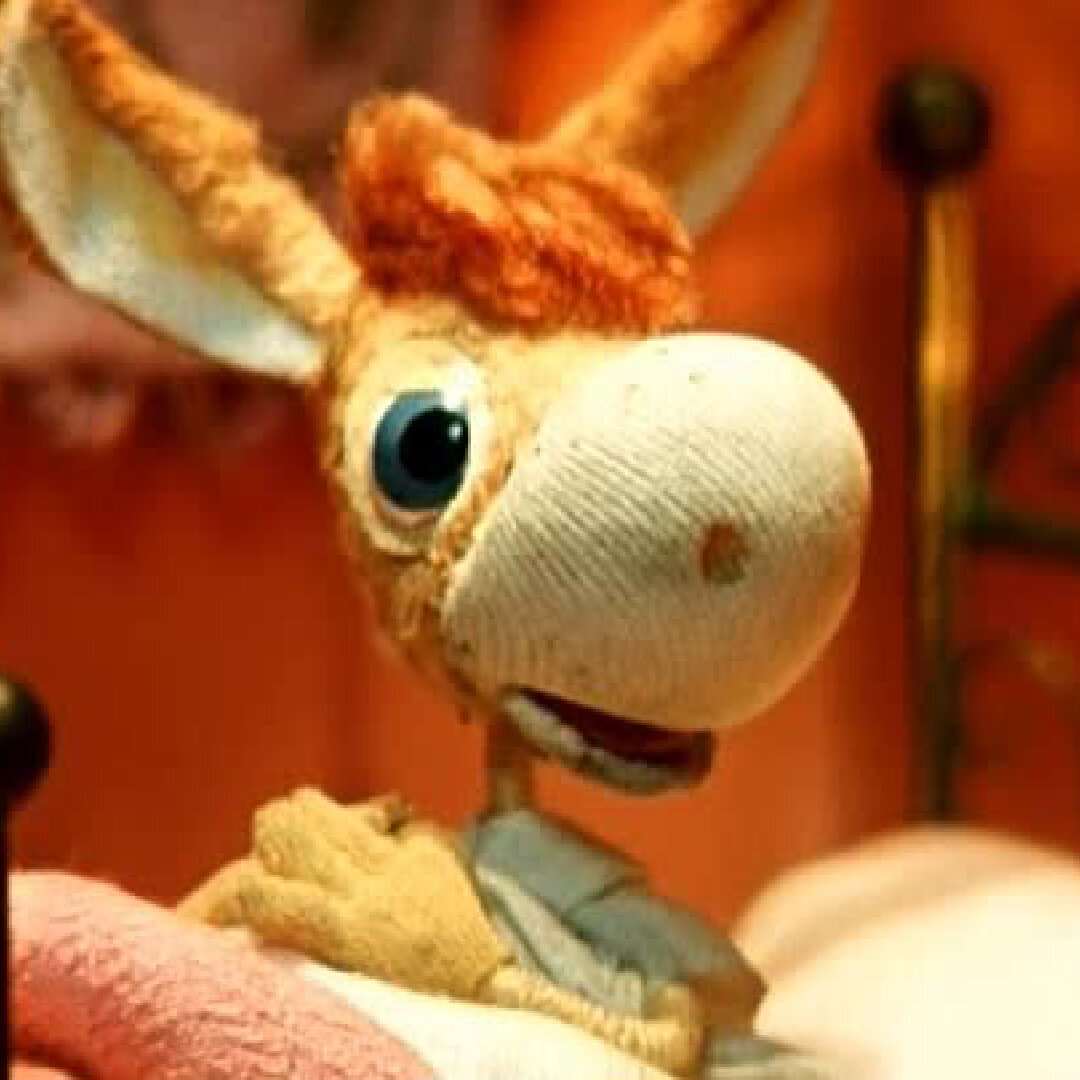 Заветная мечта