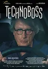 Технобосс