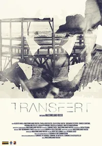 Трансферт (2018)