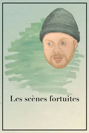 Случайные кадры