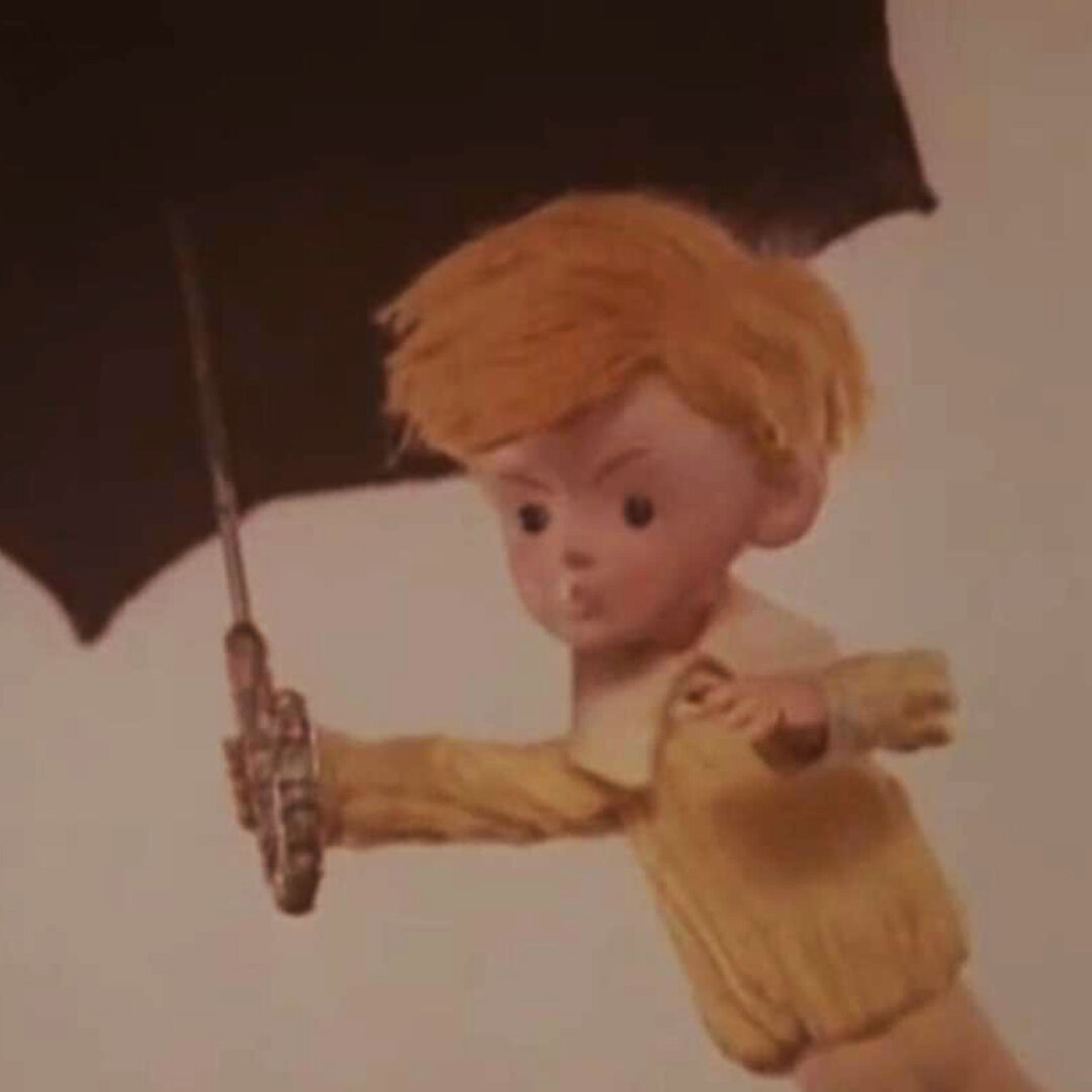 Бабушкин зонтик
