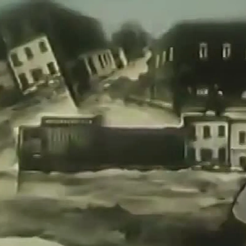 Случаи