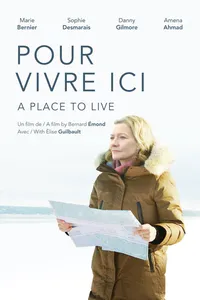 Место для жизни (2018)