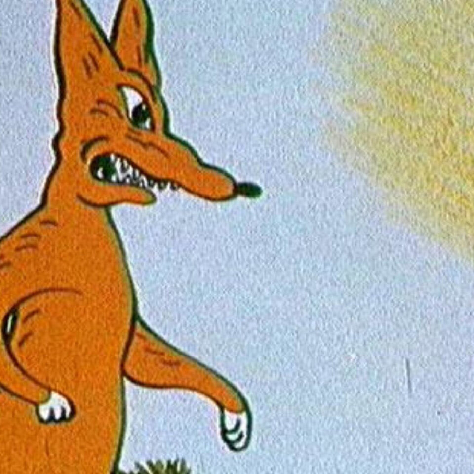 Клетка