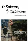 О времена года, о замки