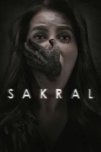 Обряд (2018)