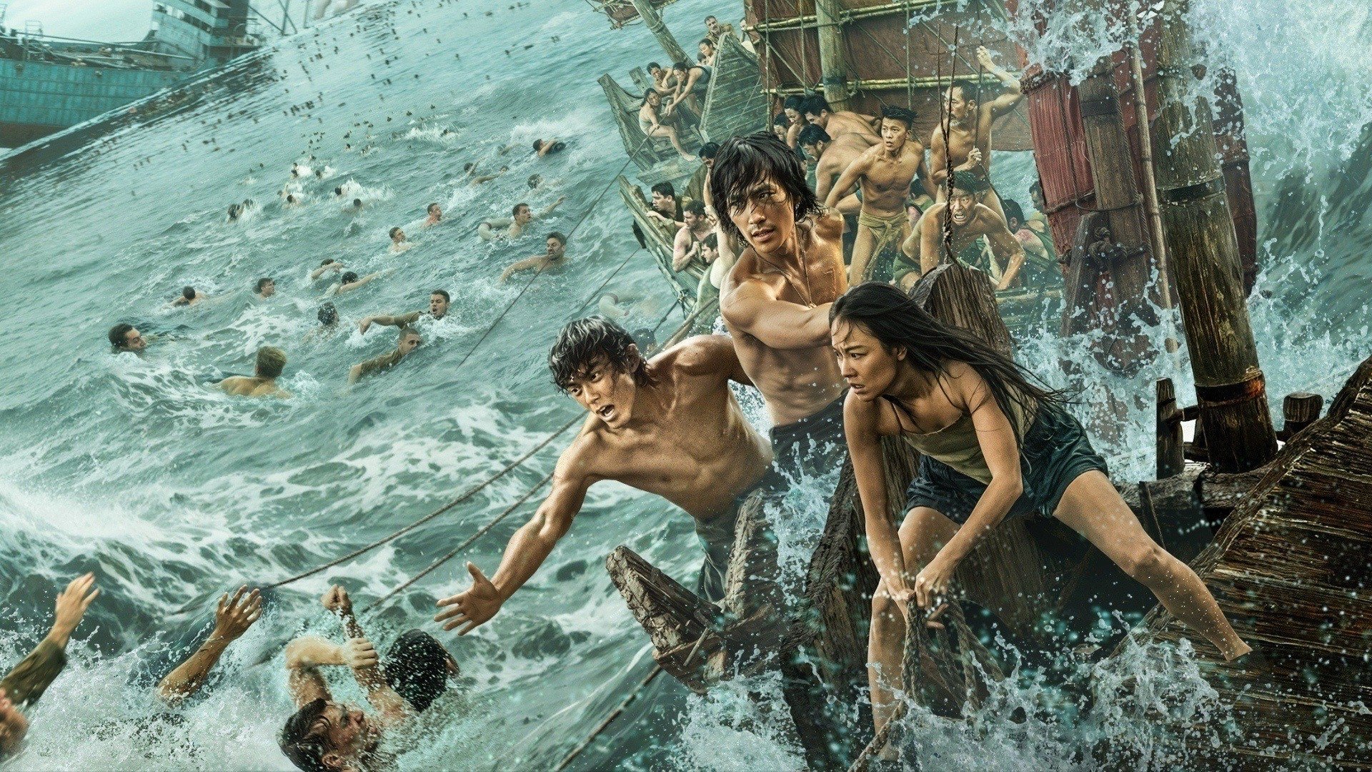 Остров Дунцзи