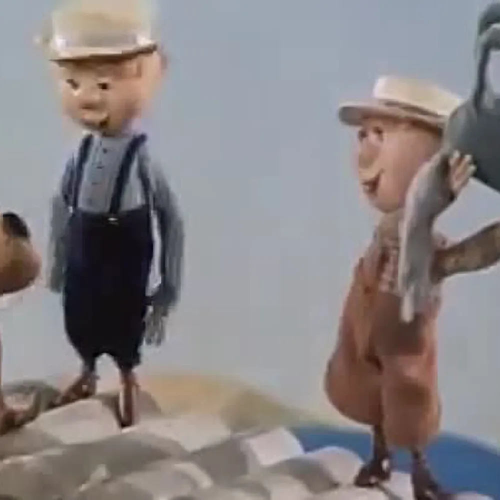 Плюх и Плих