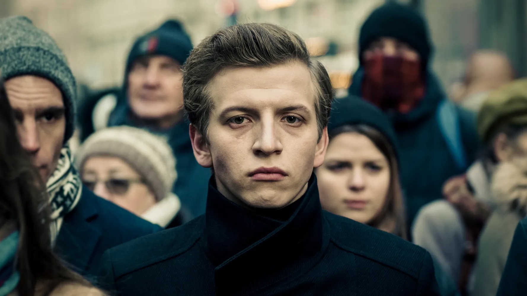 Хейтер