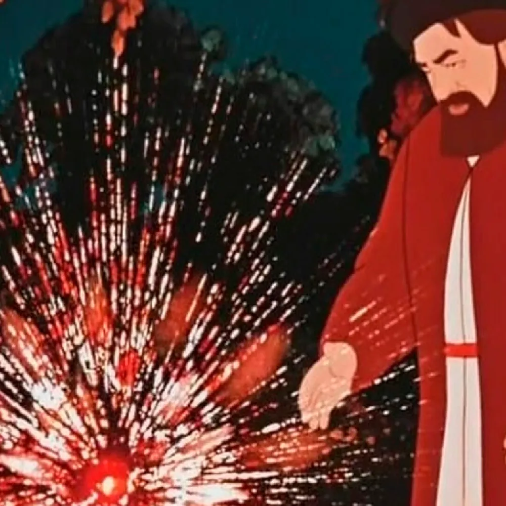 Аленький цветочек