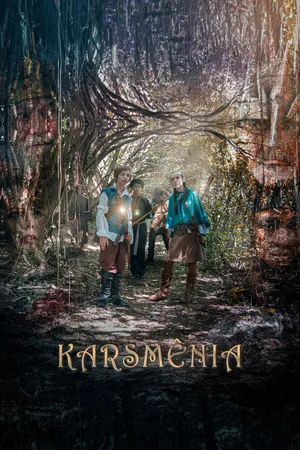 Карсмения